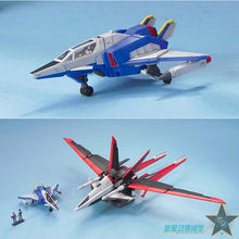 Japaness BANDAI Gundam MG 1/100 Model SEED DESTINY FORCE IMPULSE Mobile Suit Kids Toys