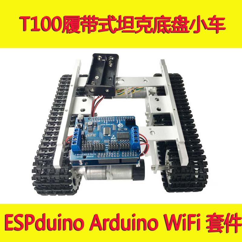 Arduino WiFi T100 Crawler Tank Chassis from ESPduino Development Kit Controlled by Android iOS iphone APP