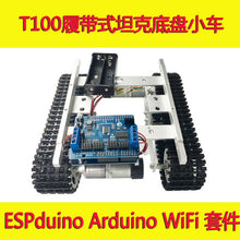 Arduino WiFi T100 Crawler Tank Chassis from ESPduino Development Kit Controlled by Android iOS iphone APP