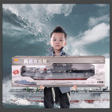 Remote control military affairs model HT-3833 super large 75cm 2.4G 4ch 1:275 RC Mothership amphibious assault ship RC boat toy