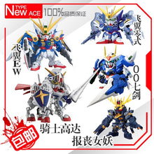 SD Gundam Model Cute Unicorn Wing AGE Justice Freedom 00 Destiny Armor Unchained Mobile Suit Kids Toys With Holder