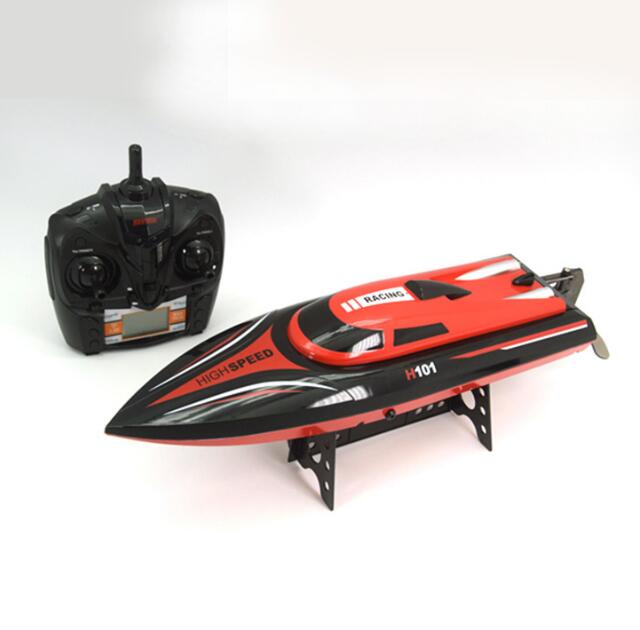 Skytech H101 remote control high speed racing boat 2.4G 4CH capsize automatic,electric toy boat,big size model flywheel