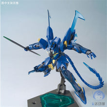 Original Gundam HG 1/144 Model GEARA CHIRARGA Mobile Suit Kids Toys