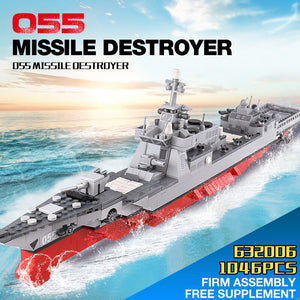 Xingbao Military War Battle Ship Cruiser Building Blocks Bricks Model Set Weapons Educational Toys Creator Children Gift