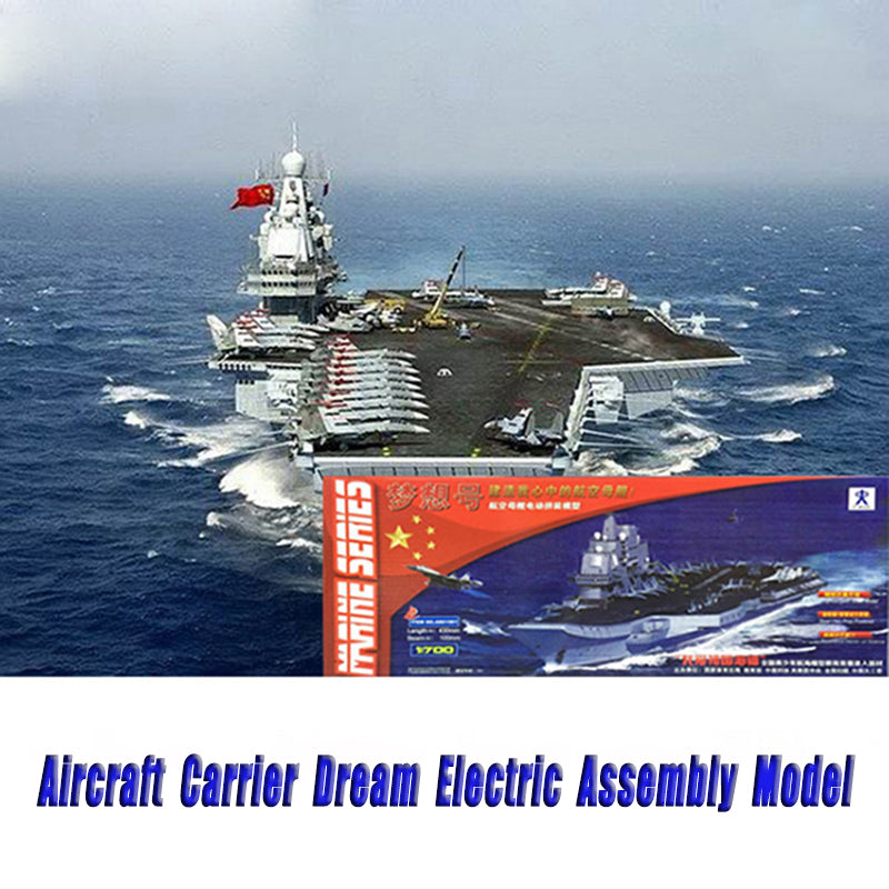 Free shipping Aircraft Carrier Dream Electric Assembly Model DIY Simulation Warship Educational Toy children Gift Battle Ship