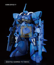 Original Gundam Model HG 1/144 DOM R35 GUNDAM BUILD DIVERS Unchained Mobile Suit Kids Toys