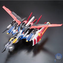 Original Gundam RG 1/144 Model STRIKE GUNDAM SEED & SKYGRASPER WEAPONS SET KIRA YAMATO Mobile Suit Kids Toys