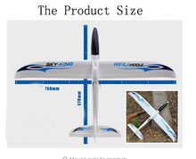 Parkten Wltoys F959 Sky King 3CH RC Airplane Push-speed glider Fixed Wing Plane RTF Good same as F949 Fixed plane