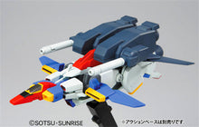 Original Japaness Gundam Model HG 1/144 MSZ-010 The ZZ GUNDAM READY PLEAYER ONE Armor Unchained Mobile Suit Kids Toys