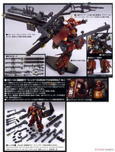 Gundam BANDAI Model HG 1/144 HGUC MS-06R ZAKU II High Mobile Type "PSYCHD ZAKU" Armor Unchained Mobile Suit Kids Toys