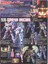 Japaness Original Gundam MG 1/100 Model RX-0 UNICORN GUNDAM SEED Mobile Suit Kids Toys
