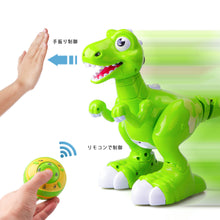 Remote Control Dinosaur Spraying Water RC Interative Walking Pet Light Up Eyes Dragon Dinosaur Robot with Humidifier Function