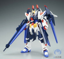 Original Gundam Model HG 1/144 AMAZING STRIKE FREEDOM GUNDAM BUILD DIVERS Unchained Mobile Suit Kids Toys