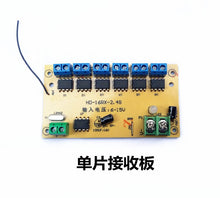 12 CH high-power 2.4G remote control and receiver car ship Tank excavator DIY 6-15v