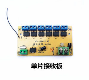 12 CH high-power 2.4G remote control and receiver car ship Tank excavator DIY 6-15v