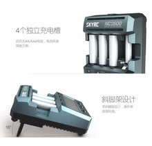 SKYRC Bluetooth smart rapid battery fast charger on the 5th on the 7th Universal NC2600 Upgrade Kit