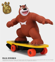 2017 new novel Bear haunt electric rc Scooter Balance car toy model slide rotate clasic film theme remote control toy