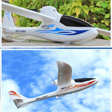 Long Flight Time RC Glider 2.4Ghz Super Power Magnetic Motor EPP Remote Control Airplane Fixed Wing Aircraft Plane Toys