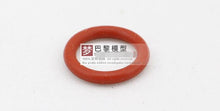 10/20 pcs O Rings brushless motor propeller protector ,aprons,strong aprons for rc airplane