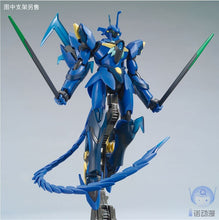 Original Gundam HG 1/144 Model GEARA CHIRARGA Mobile Suit Kids Toys