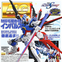 Japaness BANDAI Gundam MG 1/100 Model SEED DESTINY FORCE IMPULSE Mobile Suit Kids Toys