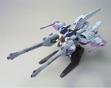 Original Gundam Model HG 1/144 Freedom GUNDAM METEOR UNIT Mobile Suit SEED Hand Building Model Japaness Robot