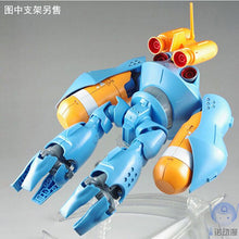 Japaness Gundam Model HG 1/144 MSM-03C Hy-Gogg HGUC Mobile Suit Kids Toys BANDAI