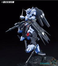 Original Gundam MG 1/100 Model Vidar Mobile Suit IRON-BLOODED ORPHANS Kids Toys