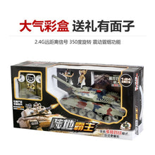 2.4G Remote Control Tank Model Children Cross-country Toys Multiplayer vs Alloy Tank Battle Simulation smoke & vibration 4 MBT