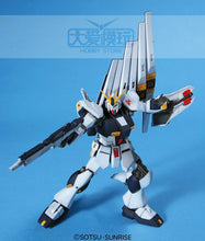 Gundam Model HG 1/144 RX-93 V Hi NU GUNDAM READY PLEAYER ONE Armor Unchained Mobile Suit Kids Toys