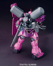 Gundam Model HG 1/144 AMS-129 GEARA ZULU ANGELO SAUPER UNICORN GUNDAM READY PLEAYER ONE Armor Unchained Mobile Suit Kids Toys