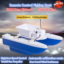 2019 Wireless Control Intelligent Electric RC Fishing Boat 500M 1.5KG Double Body Folding Automatic Feeding RC Nesting Bait Boat