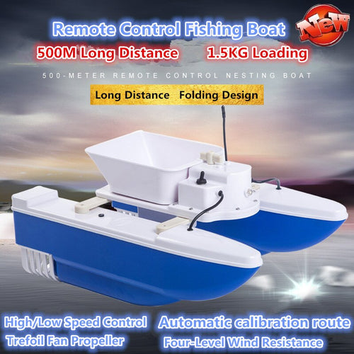 2019 Wireless Control Intelligent Electric RC Fishing Boat 500M 1.5KG Double Body Folding Automatic Feeding RC Nesting Bait Boat