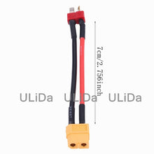XT60 / XT-60 Female to Male T-Plug Adapter (Deans Style) Charger Cable 5CM 12AWG