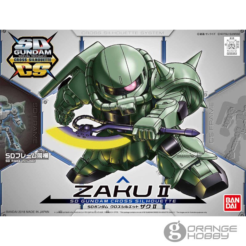 OHS Bandai SD CS Q Ver. Gundam Cross Silhouette Zaku II SD Frame Included Mobile Suit Assembly Model Kits
