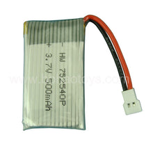 3.7V 500mAH Lipo Battery For Syma X5C X5SC M68 Cheerson CX-30 Quadrocopter 3.7 V 500 mAH 752540 FREE SHIPPING
