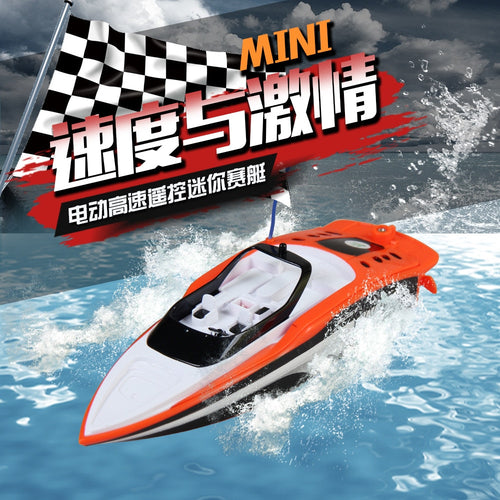 High Speed RC Boat 2.4GHZ 4 Channel 30km/h Radio Remote Control RC Racing Boat Electric Toys RC Toys for Childern Gifts
