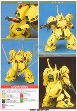 Japaness Gundam Model HG 1/144 PMX-003 THE-O HGUC Mobile Suit Kids Toys BANDAI