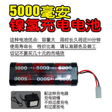 Henglong German Tiger heavy tank I super remote control tank model of metal wheel road 3818-1