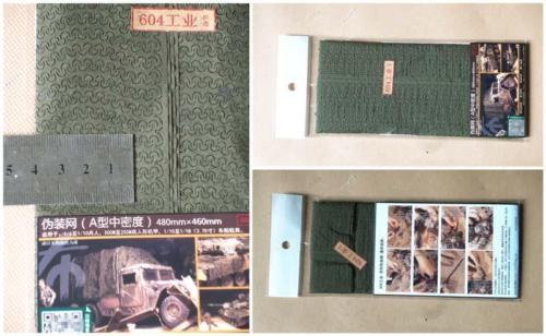 RC 1/6 1/10 1/16 Sherman German Military Tank Model Soldier Camouflage Net A2 GN TH05138