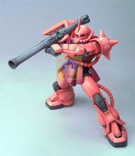 Original Gundam MG 1/100 Model MS-06S ZAKU 2 PRINCIPALITY OF ZEON CHAR AZNABLE Mobile Suit THE ORIGIN GTO Kids Toys BANDAI
