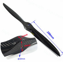 1pc Acro Super Strong Carbon Fiber Propeller For RC Fixed Wing Gas Airplane 19x8 19x10 20x8 22x10 23x8 23x10 24x8 24x10th