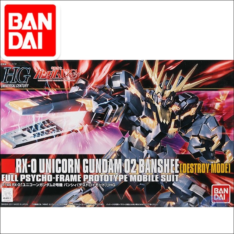 Original Gundam Model RX-0 UNICORN GUNDAM 02 BANSHEE NORN Freedom Destroy Mode Unchained Mobile Suit Kids Toys With Holder