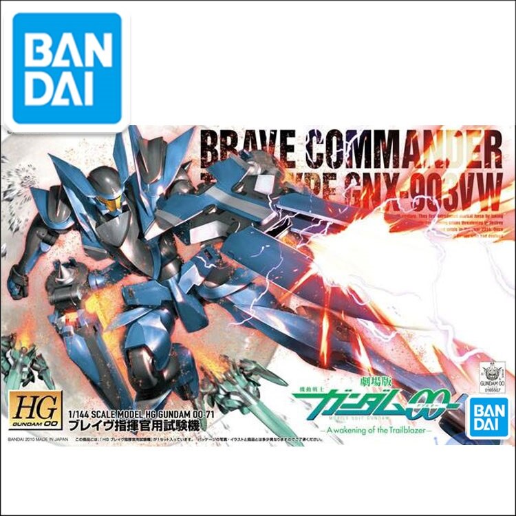 Gundam BANDAI Model HG 1/144 GUNDAM BRAVE COMMANDER TEST TYPE GNX-903VW 00 MOVIE EXIA Mobile Suit Kids Toys