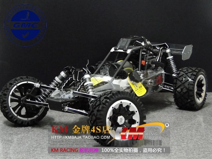 Baja 1:5 Gas Powerd Dark knight Baja 5B 30.5CC Gasoline Racing Car
