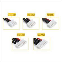 5pcs/lot 2S 3S 4S 5S 6S Balance Lipo Battery Charger Cable Wire Lead Extension New Charged Cable Lead Cord