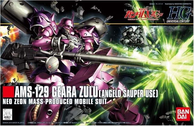 Gundam Model HG 1/144 AMS-129 GEARA ZULU ANGELO SAUPER UNICORN GUNDAM READY PLEAYER ONE Armor Unchained Mobile Suit Kids Toys