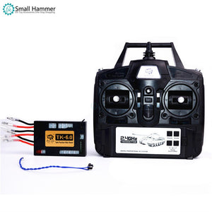 1:16 Henglong tank accessories 6.0 motherboard remote control 2.4G control system