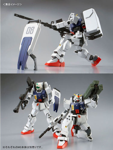 Original Gundam HG 1/144 Model RX-78[G] UNICORN GUNDAM GROUND TYPE (PARACHUTE PACK) Mobile Suit Kids Toys With Holder
