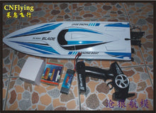 rc model Volantexrc 79202 Vector 28 V792-2 Brushless High Speed Racing 40-50KM/H RC Boat ( PNP OR RTR 2.4GHz)